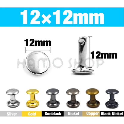 Metal Double Cap Rivets For Leathercraft Repair