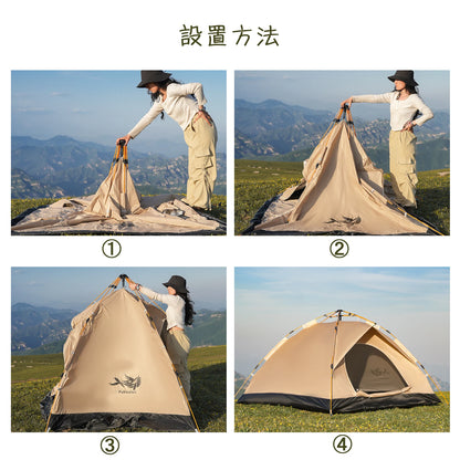 Camping Windproof Tents, Easy To Set Up, lightweight