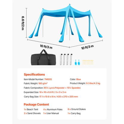Pop Up Beach Canopy for Family Outings