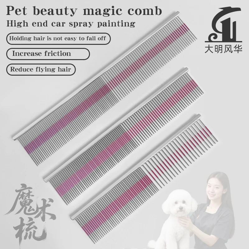 Professional Pet Grooming Magic Comb