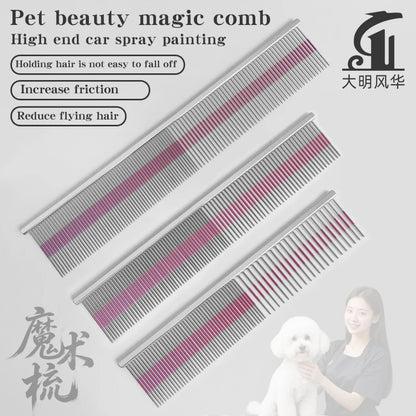 Professional Pet Grooming Magic Comb