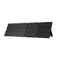 Foldable Solar Panel