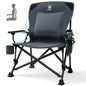 Oversized Folding Camping Chair with Adjustable Lumbar Support