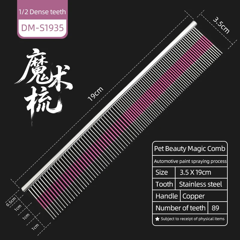 Professional Pet Grooming Magic Comb