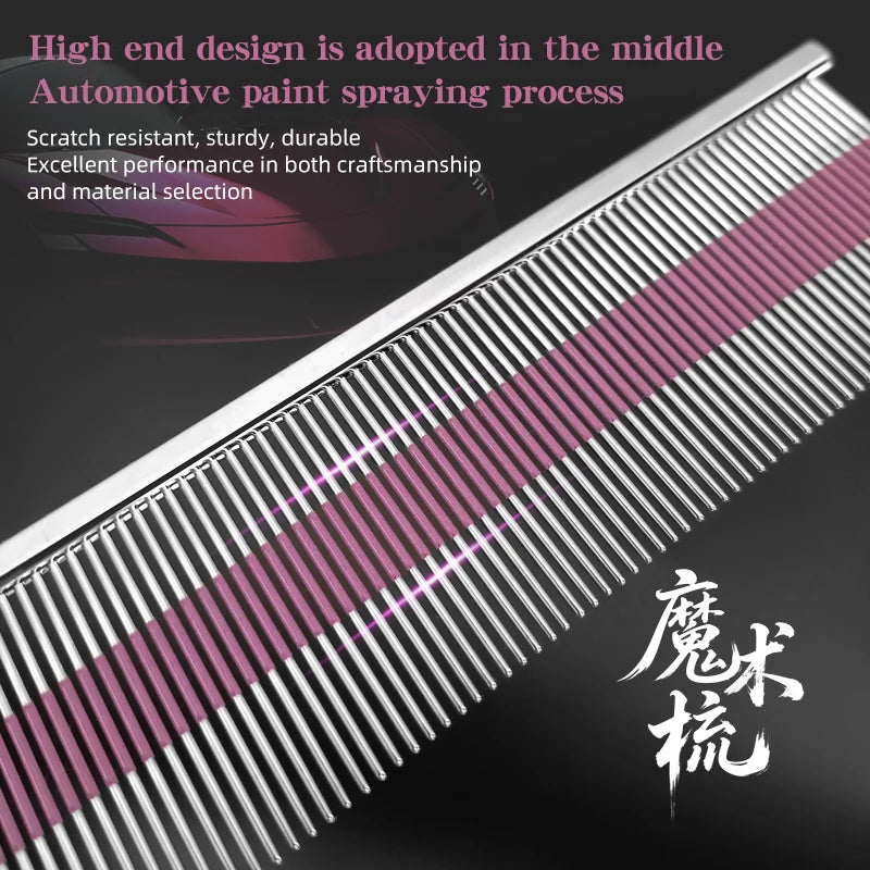 Professional Pet Grooming Magic Comb
