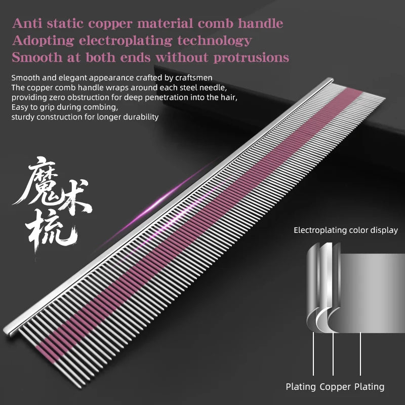 Professional Pet Grooming Magic Comb
