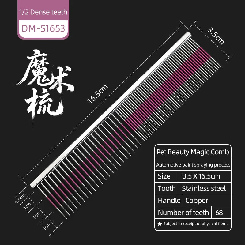 Professional Pet Grooming Magic Comb