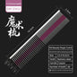 Professional Pet Grooming Magic Comb